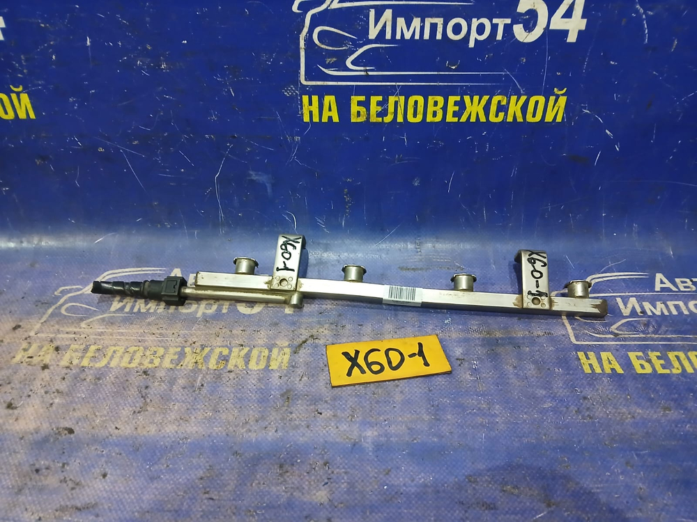 Топливная рейка LIFAN X60 2013