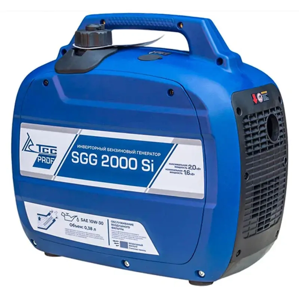 ТСС SGG 2000Si бензиновый генератор 060030