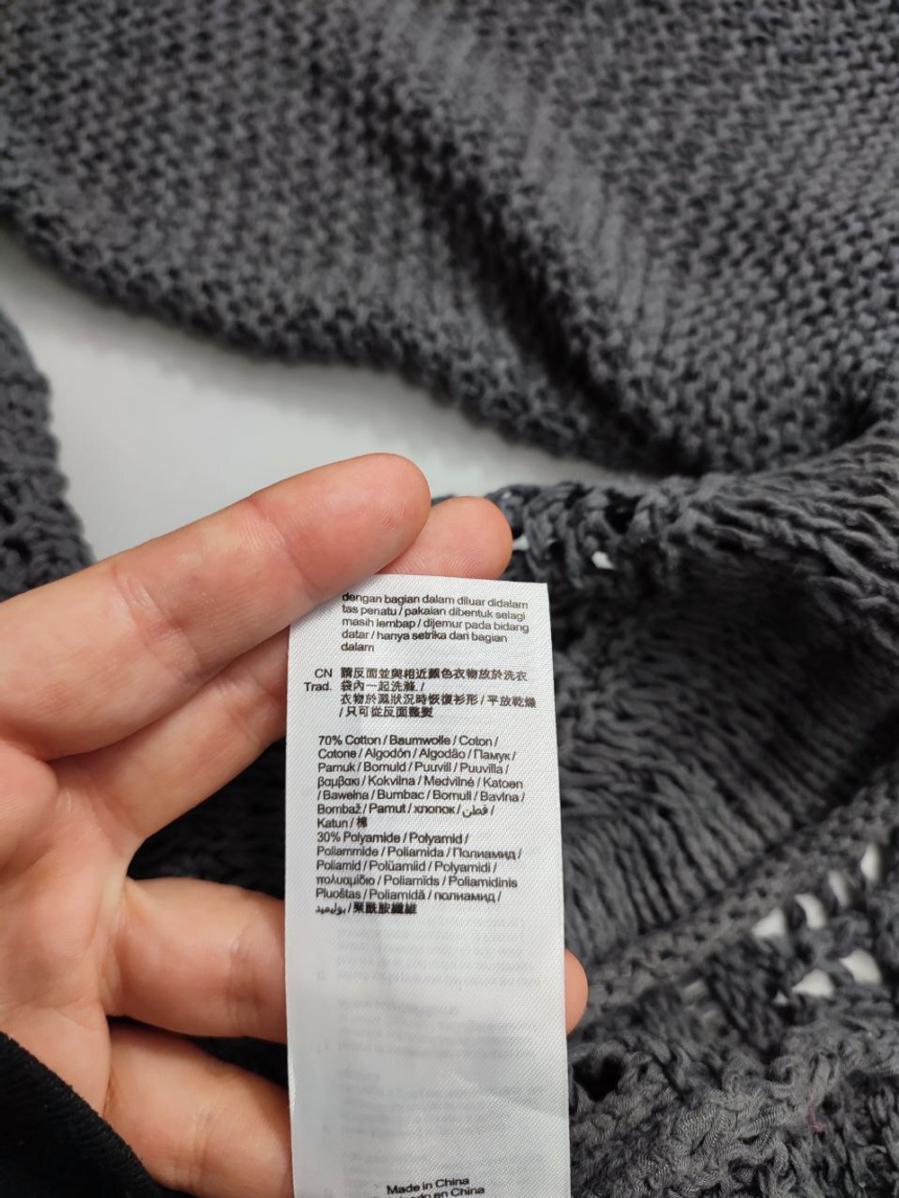 Джемпер Esprit стильный 48 размер