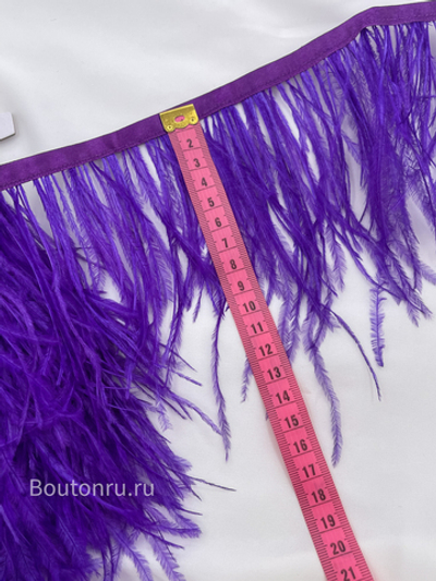 Перо ярко-фиолетовое