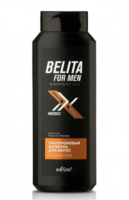 Гиалуроновый шампунь для волос For men Основной уход 400мл Белита