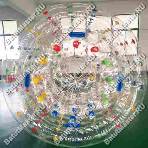 Аттракцион Водный роллер (Гидророллер) "Калейдоскоп" ПВХ, 2.6*2.2*2.2 м