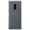 Sony Xperia 1 6/128GB Grey (Серый) J9110