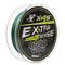 Шнур Helios Extrasense X4S PE Green 92m   1.2/18LB  0.20mm (HS-ES-X4S-1.2/18LB)