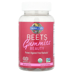 Garden of Life, Beets Gummies Beauty, малиновый, 60 фруктовых жевательных мармеладок