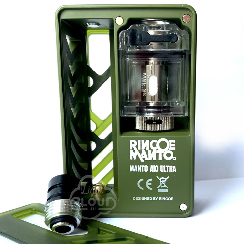 manto aio ultra army green