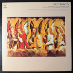 Бетховен - Симфония № 7, Симфония № 9 Хоральная 2LP (Япония 1979г.) Т