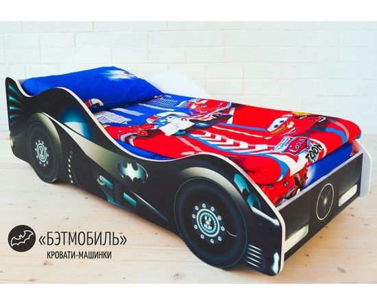 Кровать-машинка БЭТМОБИЛЬ