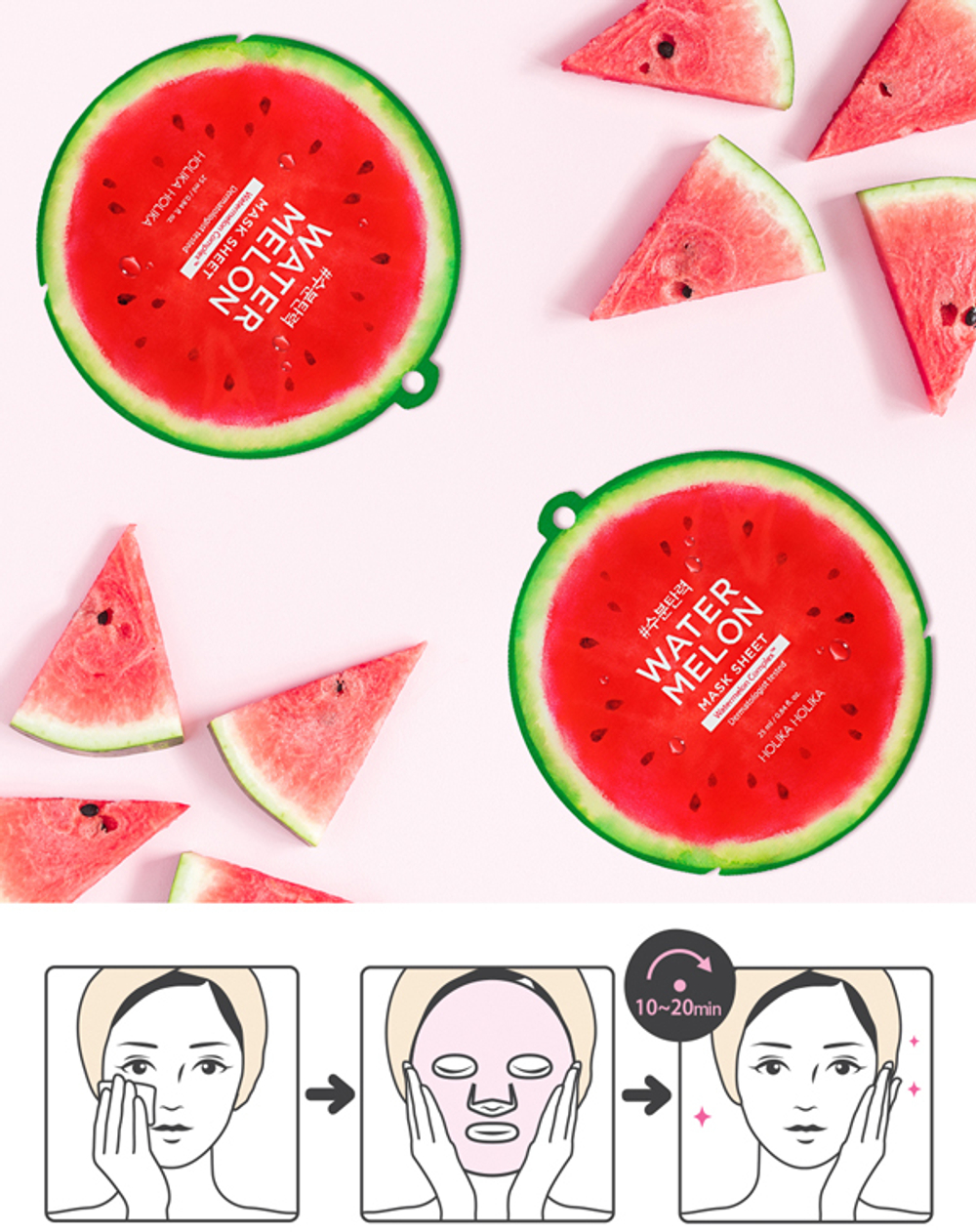 Holika Holika Water Melon Mask Sheet тканевая маска с экстрактом арбуза