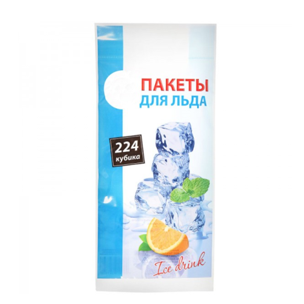 Пакетики для льда 224куб