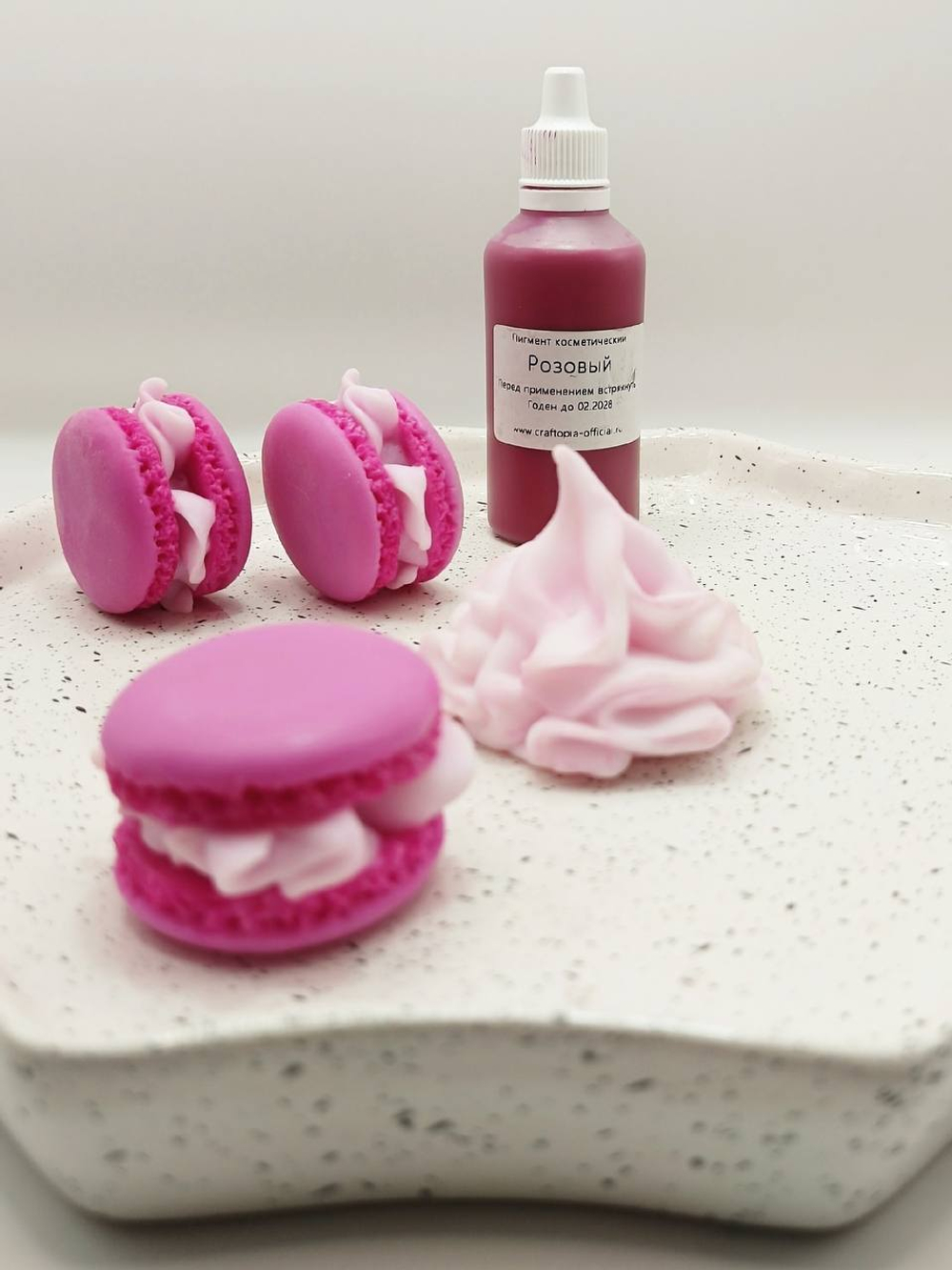 Краситель для мыла Розовый 50 мл Турция