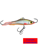 Балансир рыболовный HECTOR-7 75mm 2 штуки 28 г.