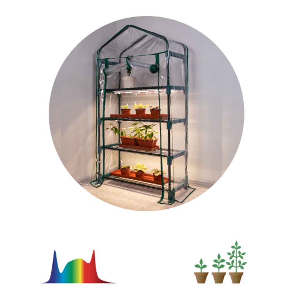 Теплица ЭРА FITO-House-4 со светильниками в комплекте 4 яруса 1250х690х300 мм
