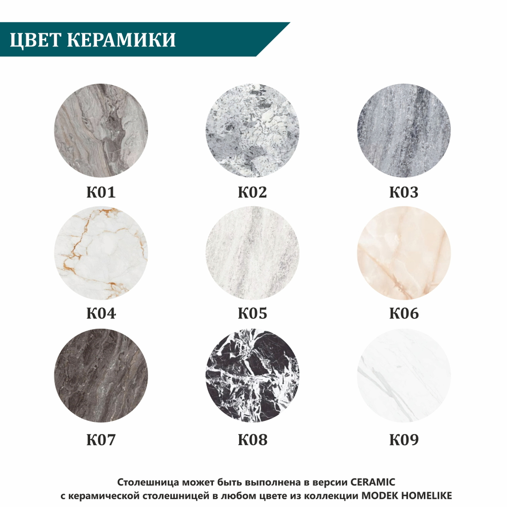 Дизайнерский стол EDGE wood large