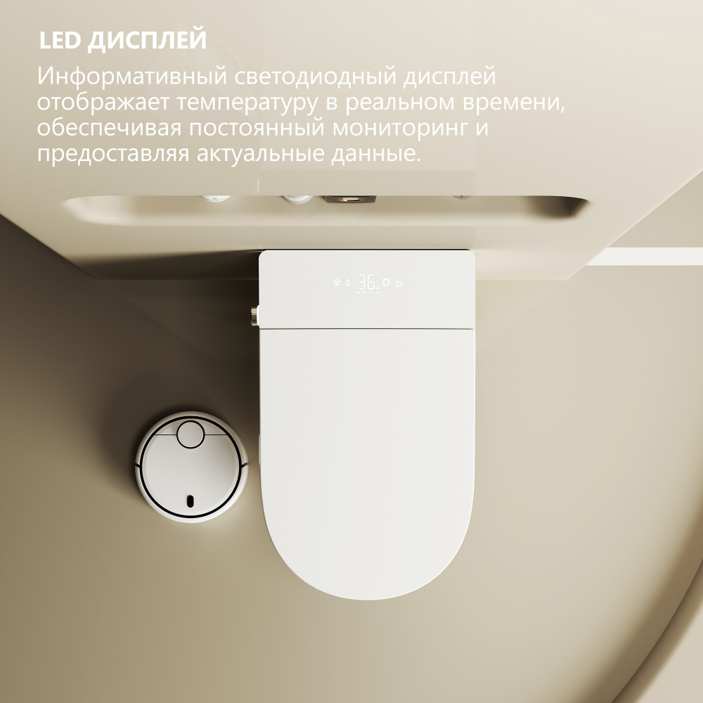 Комплект ABBER подвесной электронный унитаз-биде Bequem AC1123SR с инсталляцией AC0101P