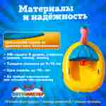 Электрическая лодка-катамаран «Лебедь» XL взрослая, 1+1