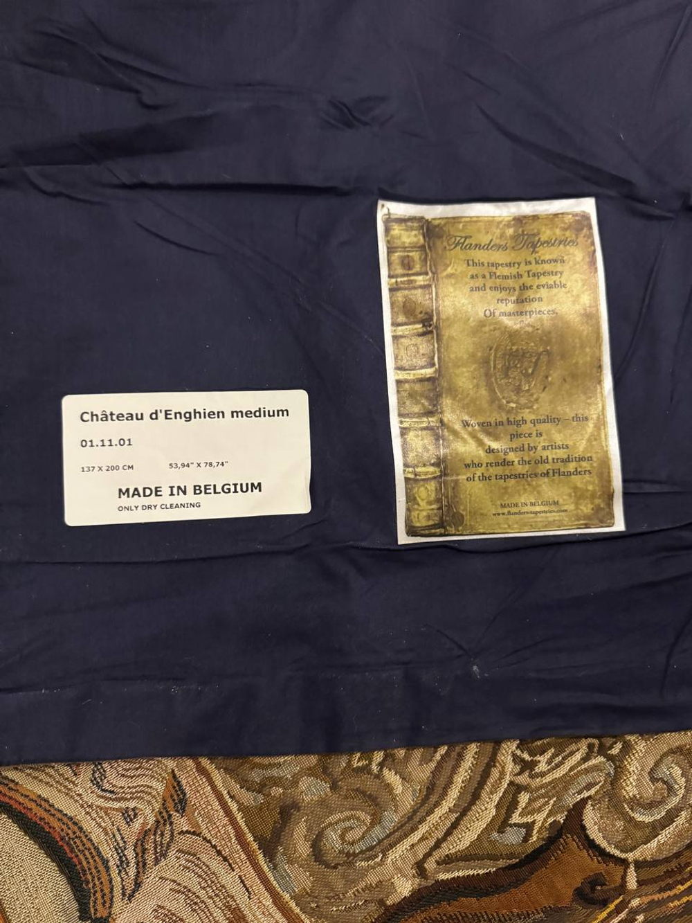 Гобелен винтажный