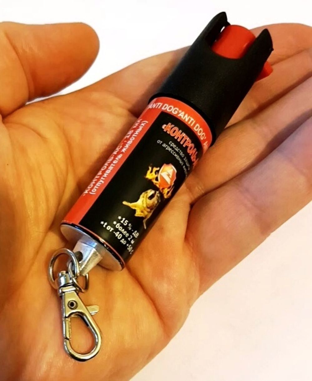 Контроль-АС брелок защита от агрессивных животных 18 мл аэрозольный