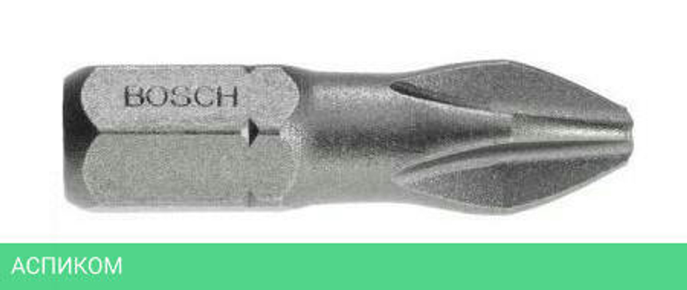 Насадка крестообразная Bosch PH2 25мм 3 штуки 2607001511