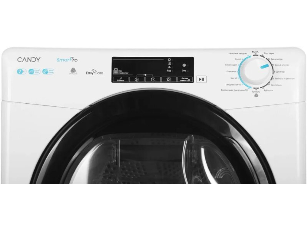 Сушильная машина Candy CSLO4 H7A2TBE-07 белый