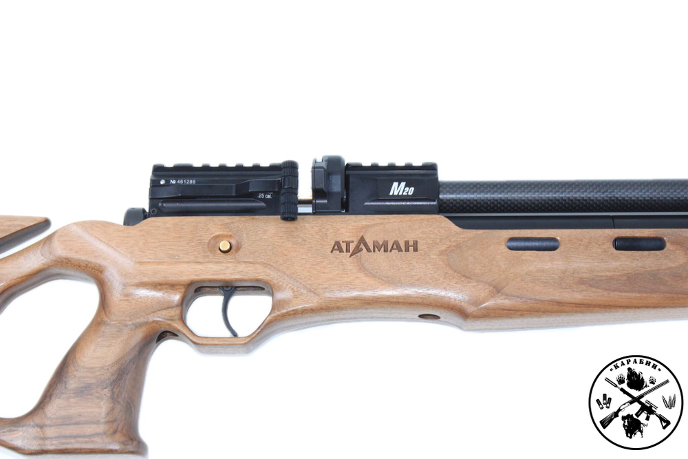 Винтовка пневматическая Ataman M20SD 642 W 6.35 мм (редуктор, полнотел, орех)