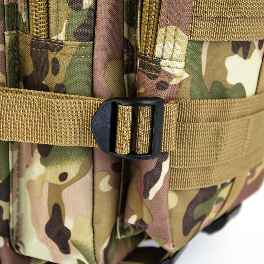 Рюкзак тактический (25л)