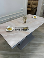 Кухонный раздвижной стол "Вирджиния", капучино