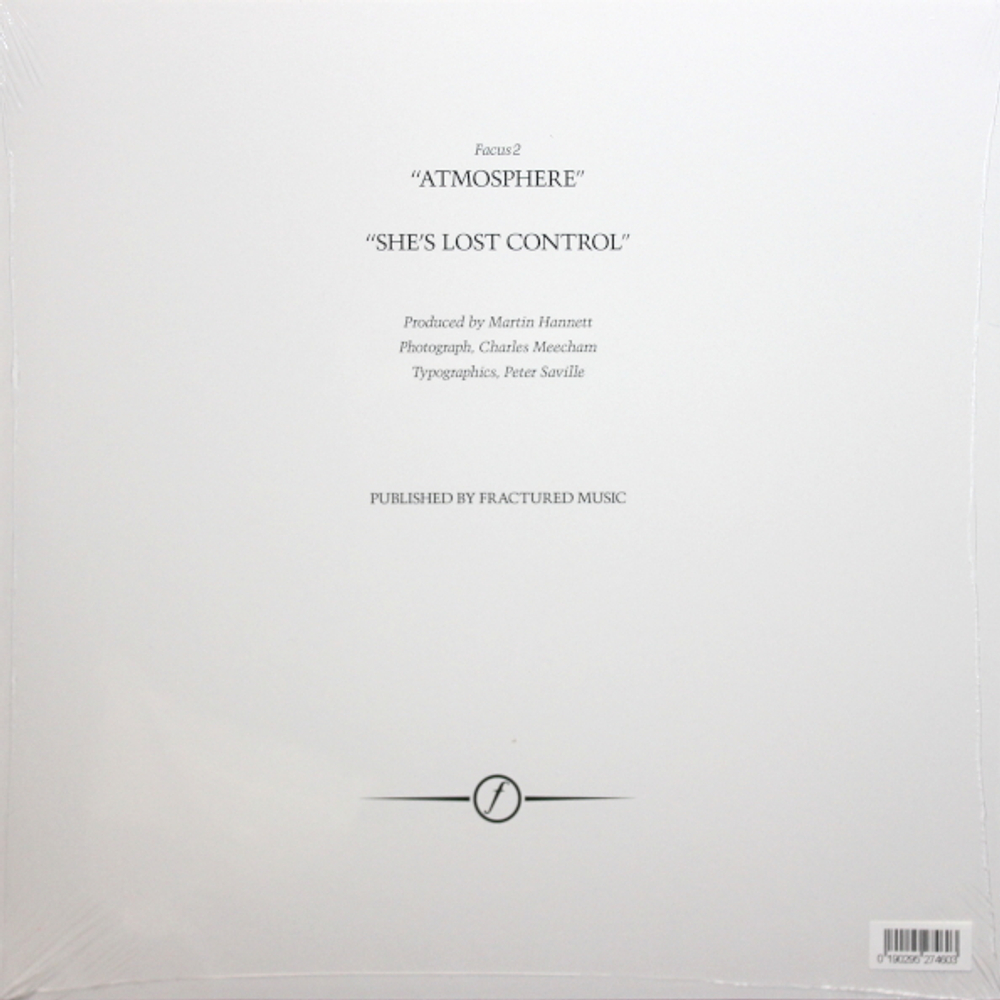 Joy Division / Atmosphere (12" Vinyl Single)