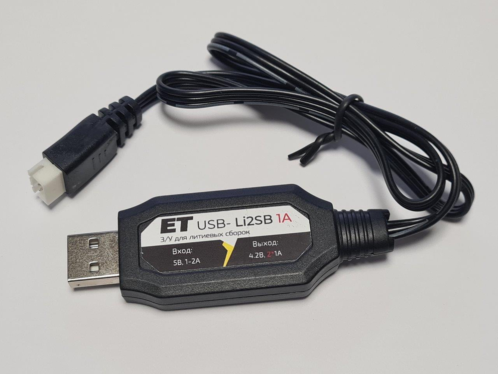 Зарядное устройство ET USB-Li2Sb1A