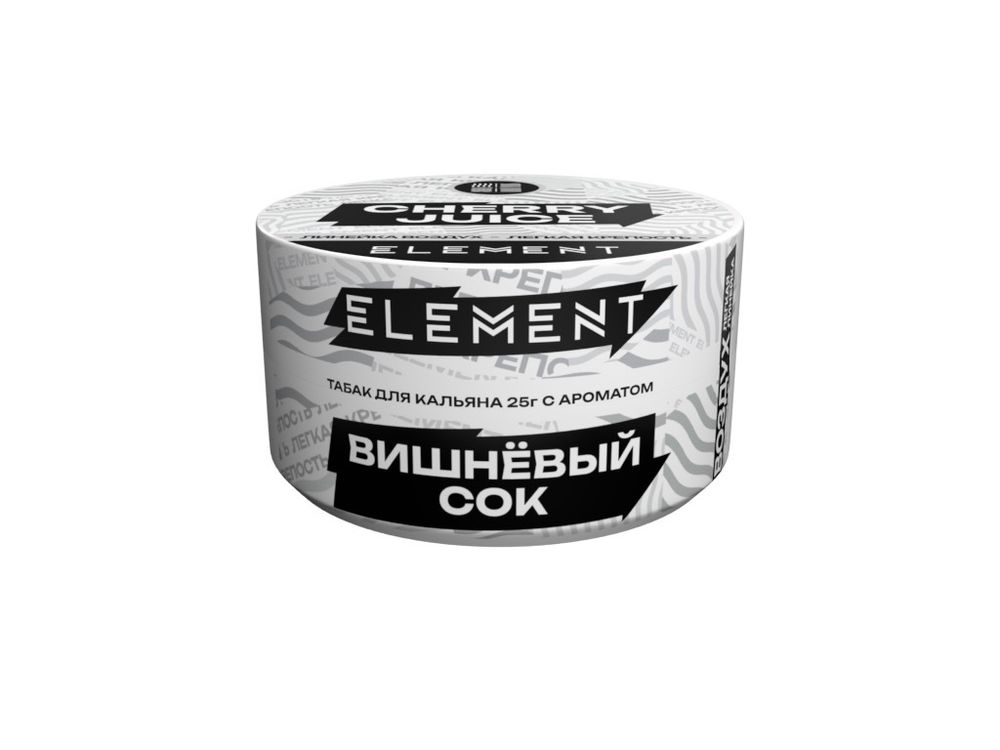 Element &quot;Воздух&quot; (банка) - Cherry Juice (вишневый сок), 25 гр