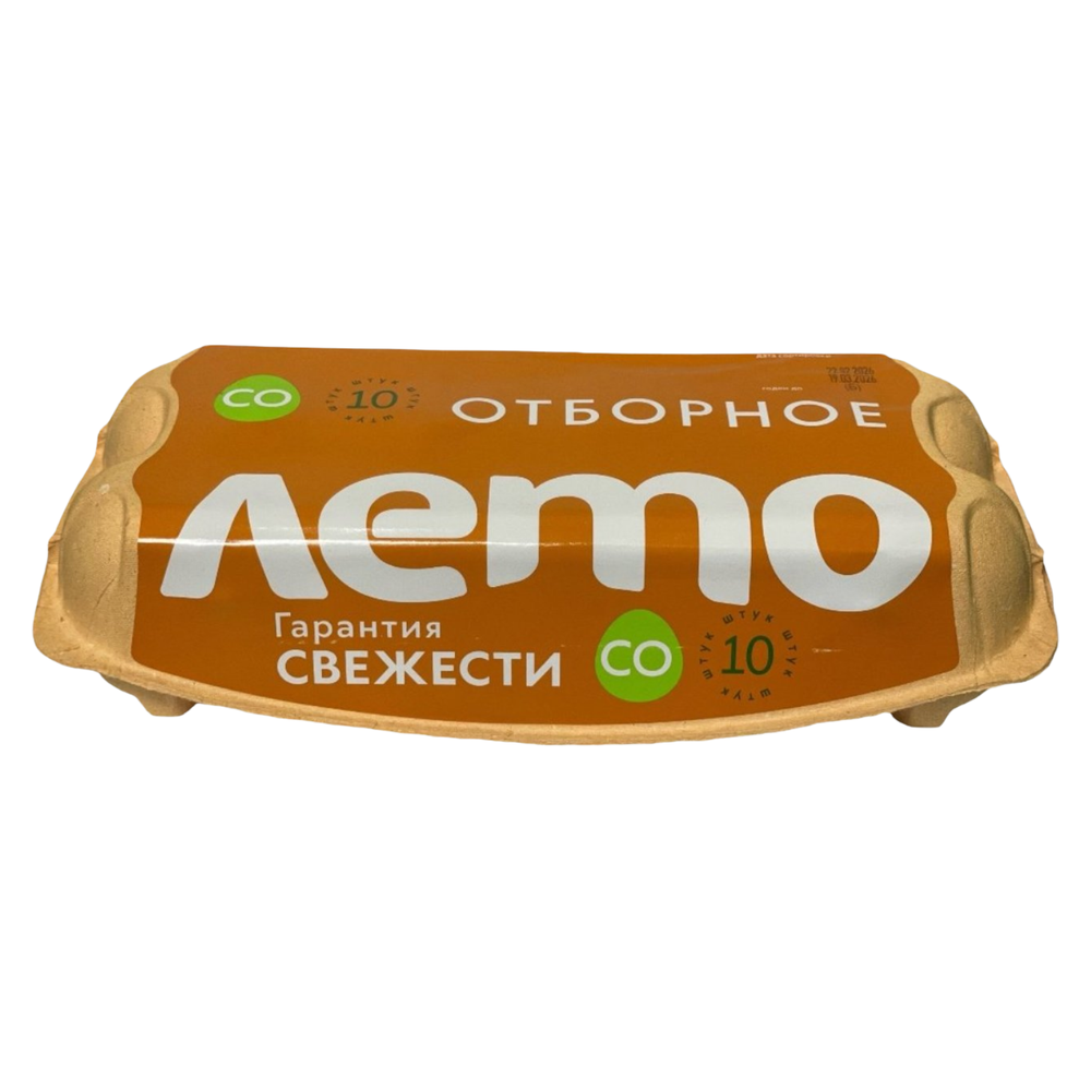 Яйцо лето С0 10шт