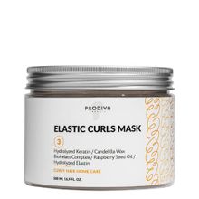 Prodiva ELASTIC CURLS Mask Маска для кудрявых и вьющихся волос Уценка! по срокам годности