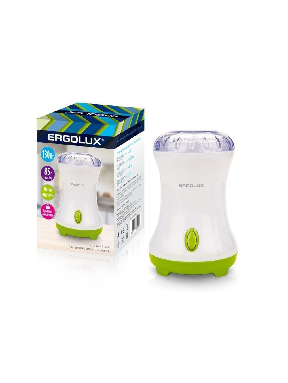 Кофемолка электрич. ELX-CG01-C34 130Вт 220-240В 85г бел./салат. Ergolux 13977