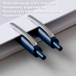 Ручка шариковая DELI "Xtream Q48" автоматическая, 0,7 мм, синяя, грип