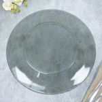 Тарелка обеденная 25см "Симпатия" графит