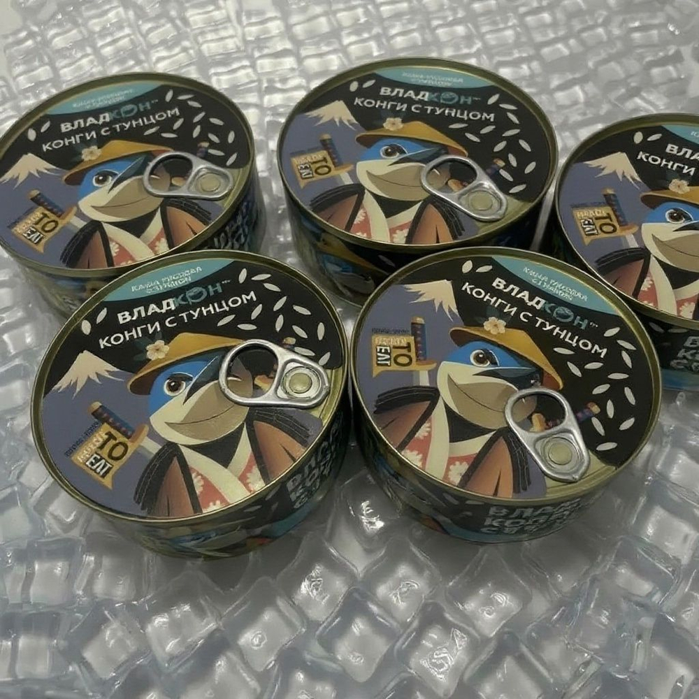 Каша рисовая с тунцом 325 гр