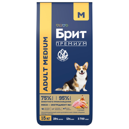 BRIT PREMIUM, Сухой корм с курицей для взрослых собак "Dog Adult Medium", 15кг, 5049967