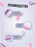 Щеточки для маникюра набор 50 штук
