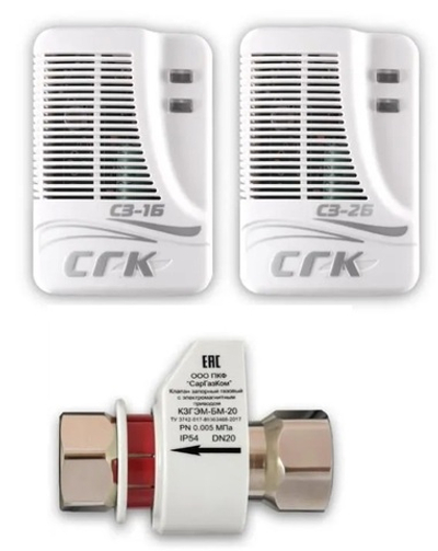 Система контроля загазованности СГК-2-Б-CO-CH4 DN32