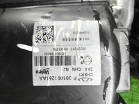 Корпус отопителя Omoda C5 (2022-н.в.)