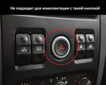 Магнитола для Renault Logan/Sandero 1 2009-2014 - FarCar XXL752M монитор 9.5" 2K QLED на Android 14, TS20, 8+256Гб, CarPlay, 4G SIM-слот