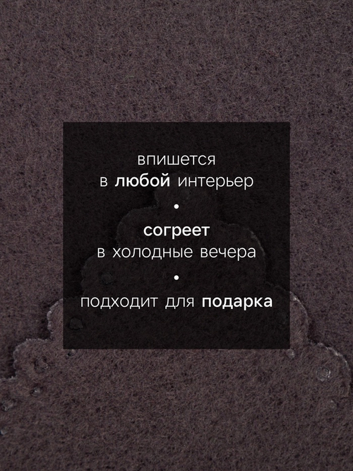 Плед флисовый «Этель. Лучший мужчина», 130×150 см, флис 160 г/м²