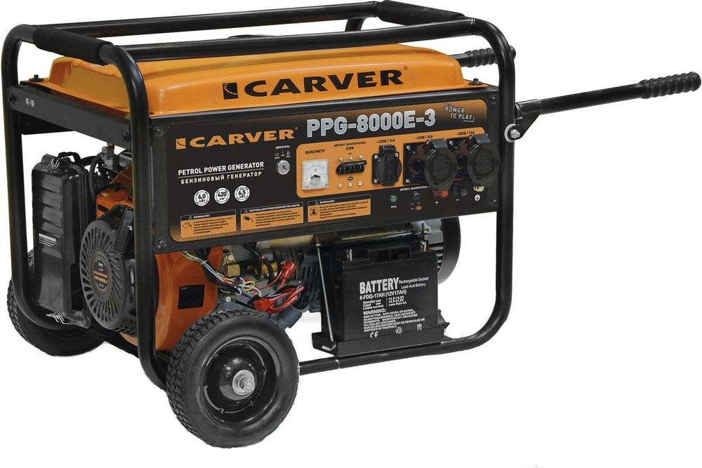Генератор Carver PPG- 8000E-3 бензин