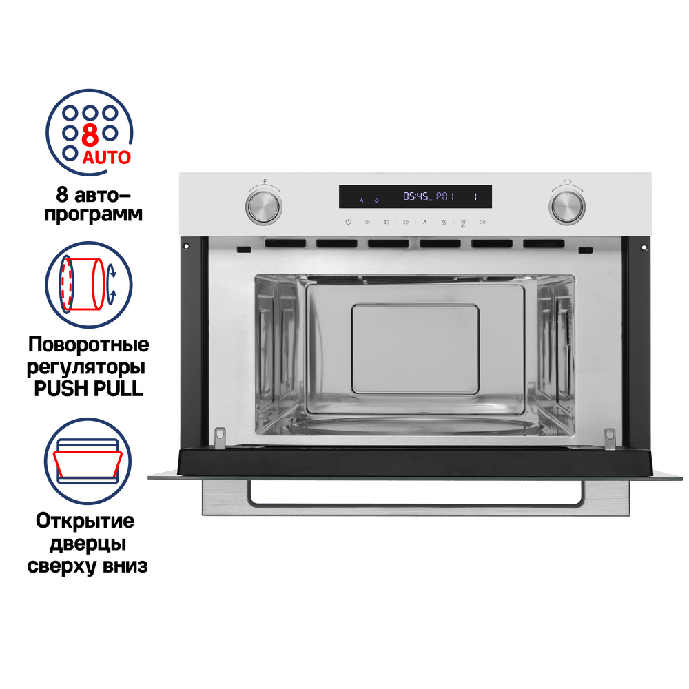 Микроволновая печь встраиваемая MAUNFELD MBMO349GW