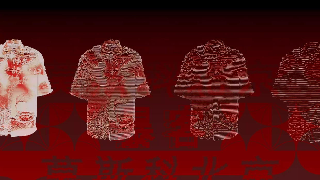 ALIEXPRESS / 2020