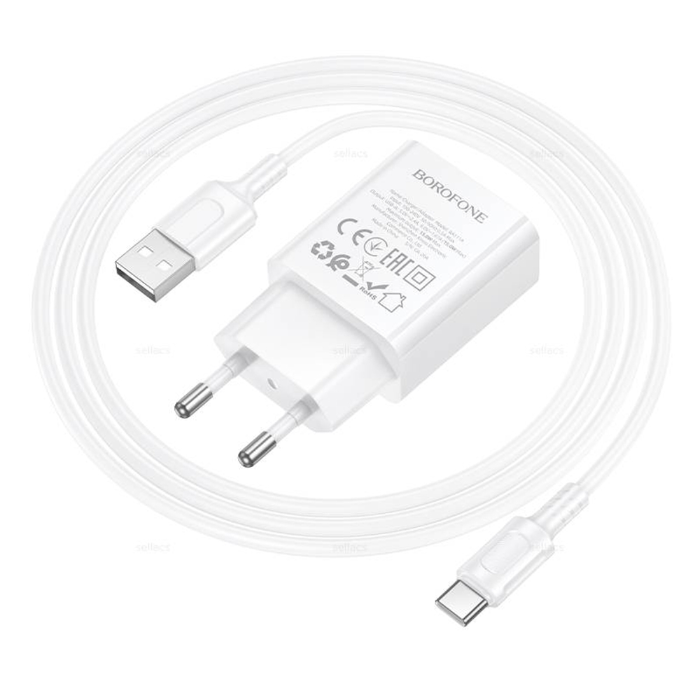 Зарядное устройство на Type-C Borofone QC3.0 BA111A (white)