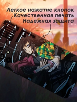 Чехол на Samsung A73