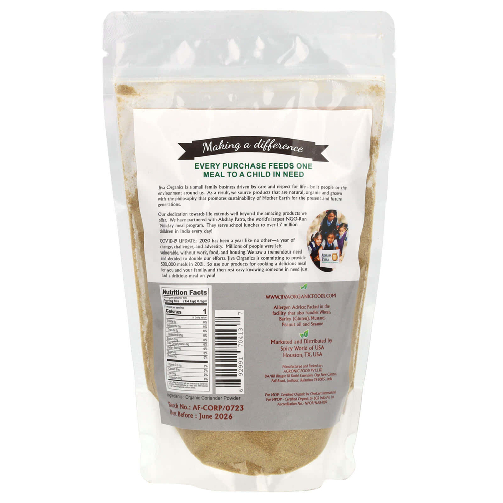 Jiva Organics, Органический порошок кориандра, 7 унций (200 г)