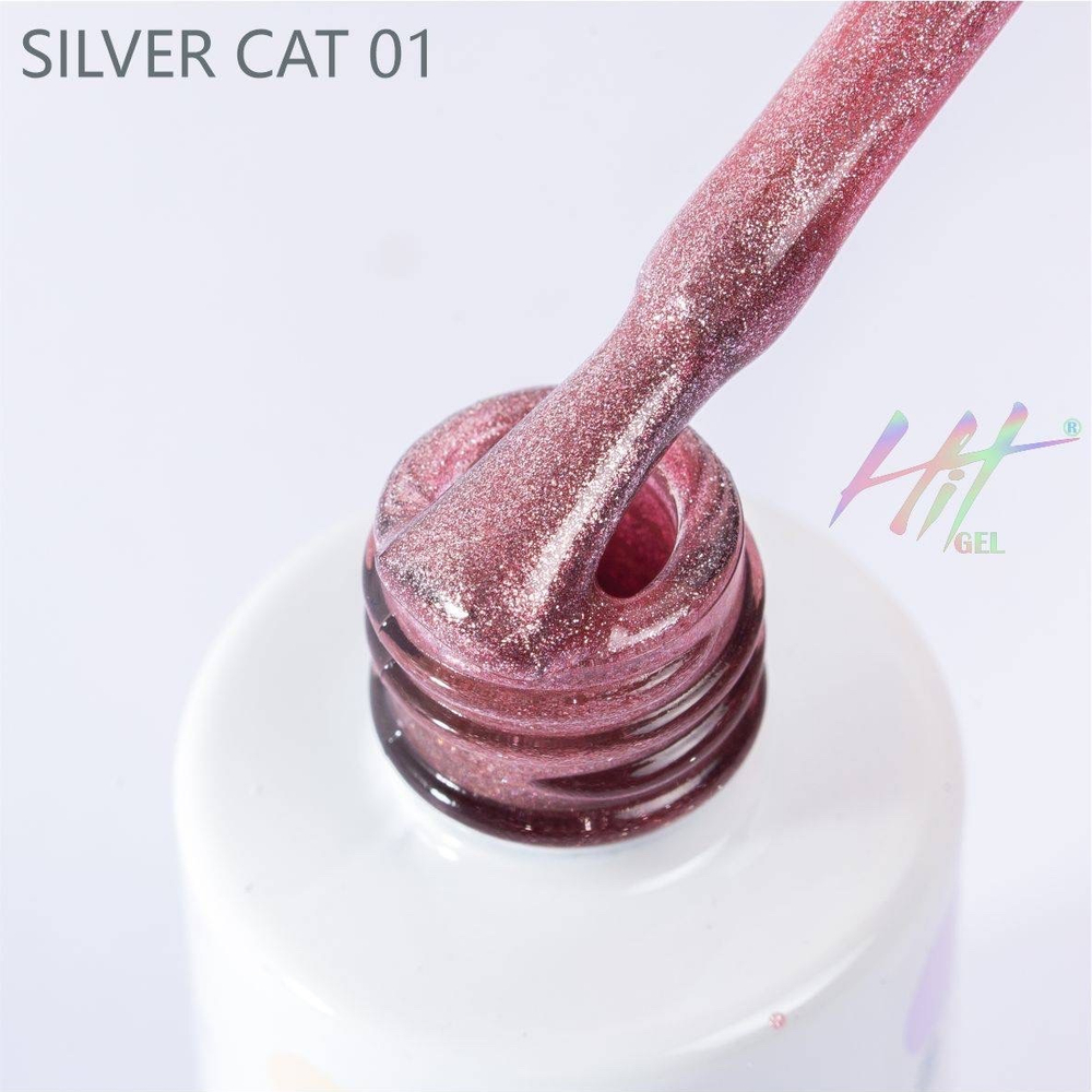Гель-лак ТМ "HIT gel" №01 Silver cat, 9 мл