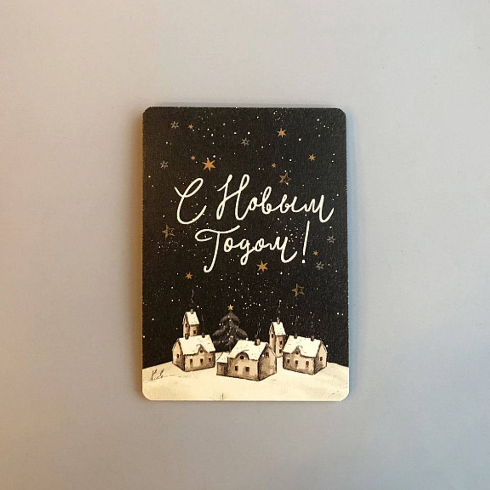 Новогодняя ночь